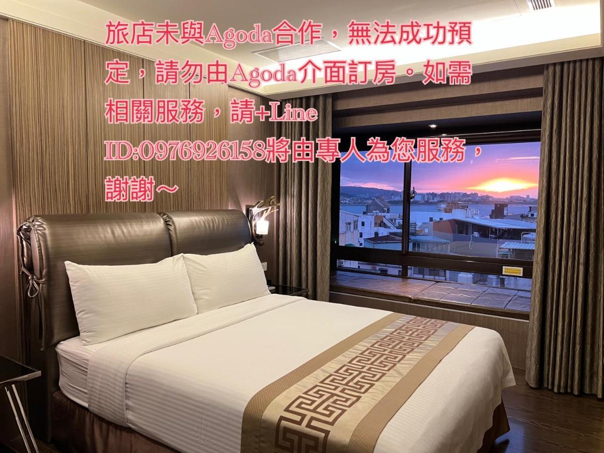 Open Room Hotel ตั้นสุ่ย ภายนอก รูปภาพ