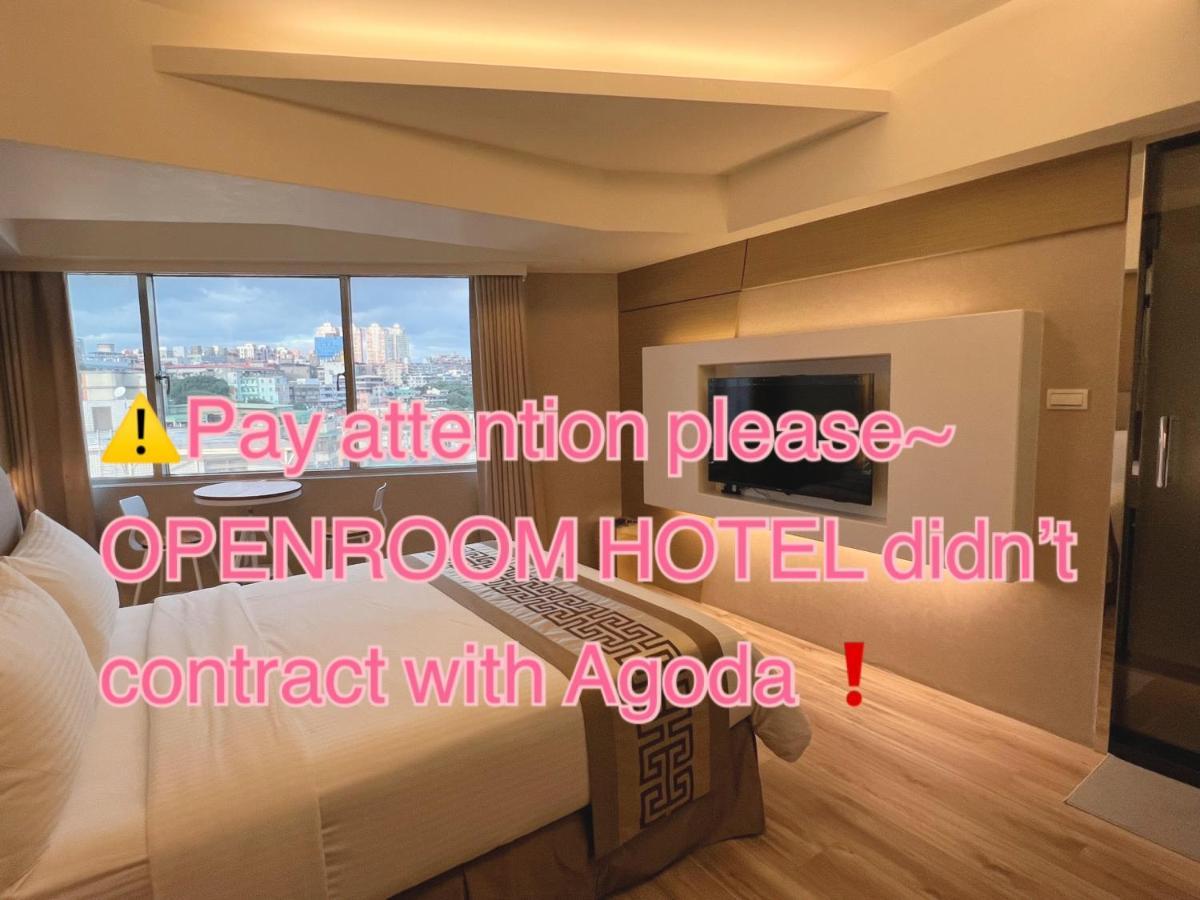 Open Room Hotel ตั้นสุ่ย ภายนอก รูปภาพ